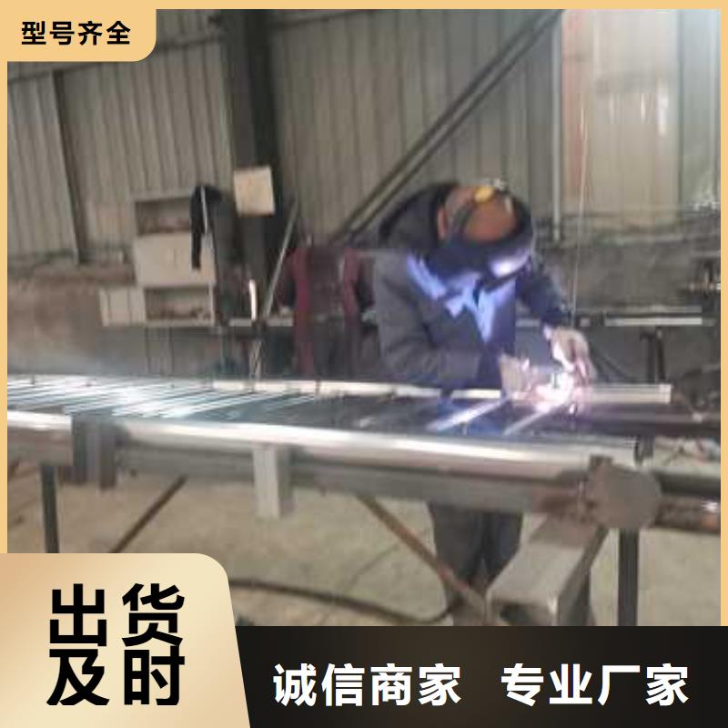 护栏道路护栏工厂自营