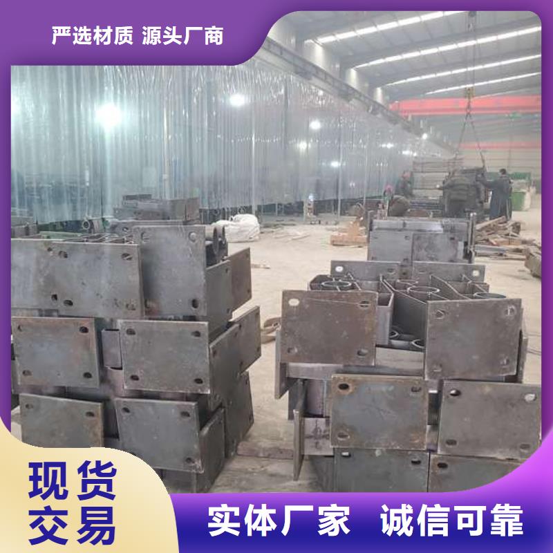 护栏桥梁栏杆敢与同行比服务