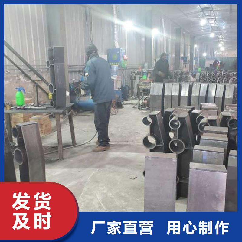 护栏桥梁栏杆现货直供