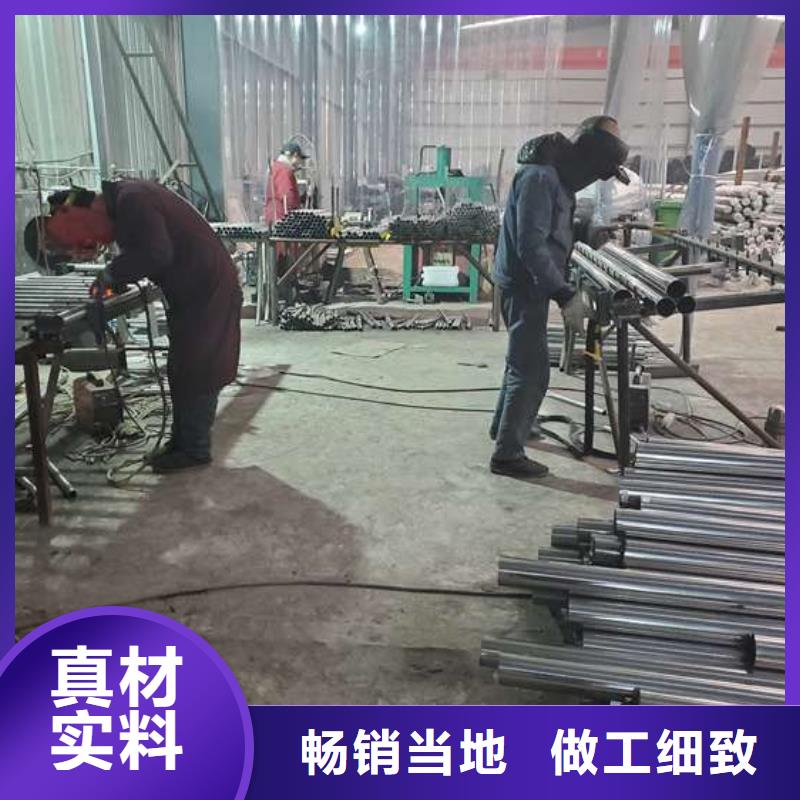 护栏_河道防撞栏杆选择我们没错