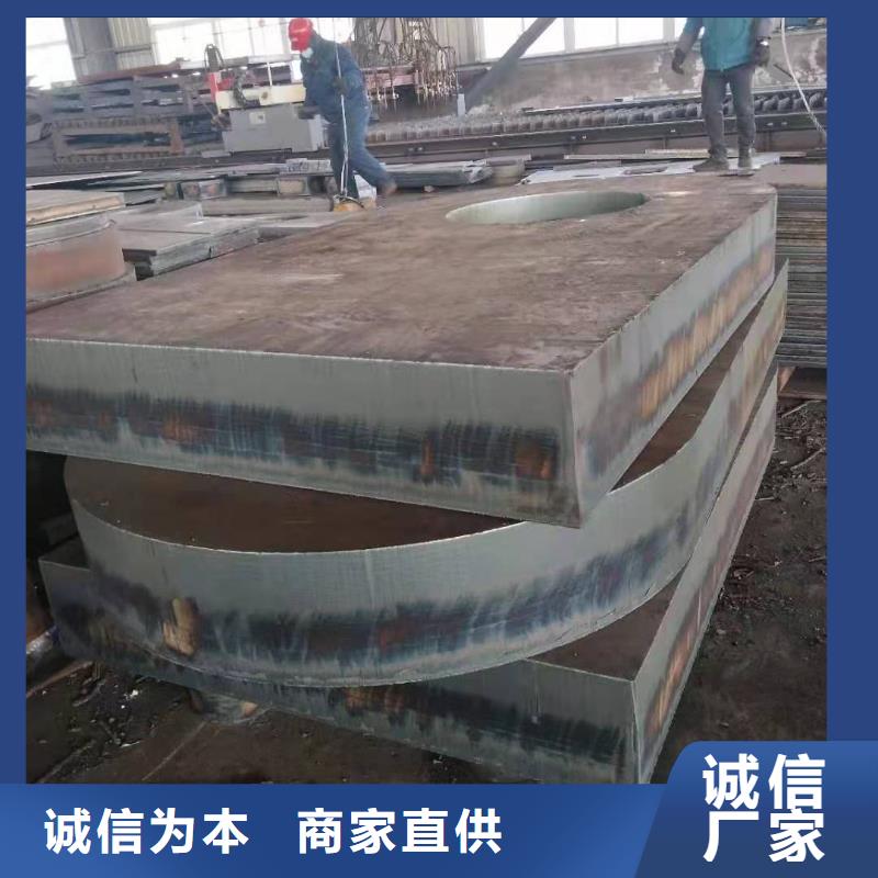 40cr钢板45号冷轧钢板精品优选