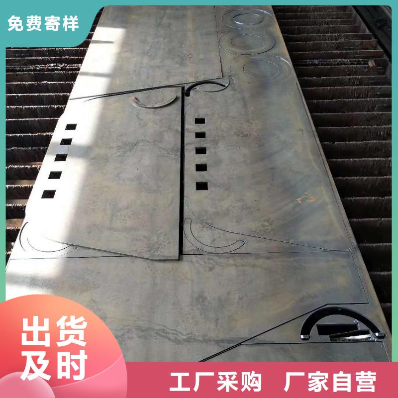 65锰钢板-Q355NE钢板价格实惠