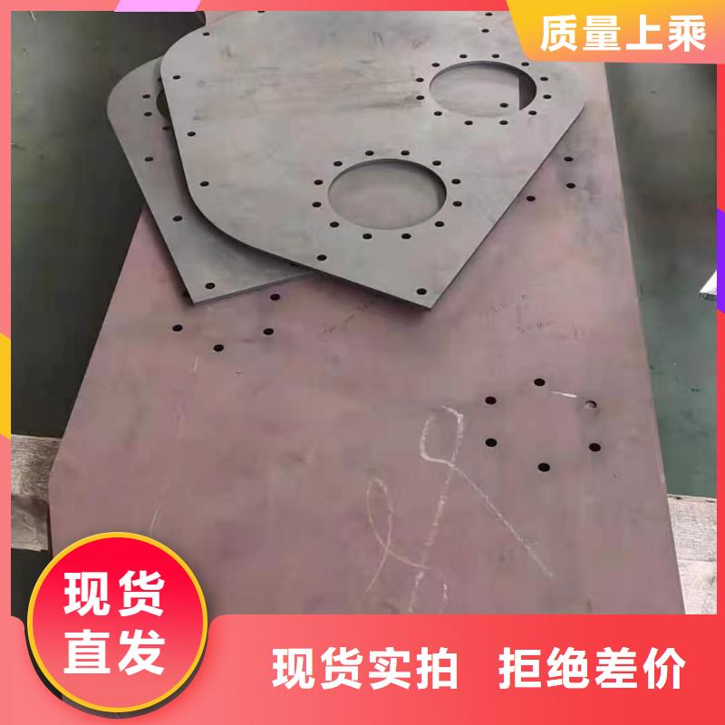 65锰钢板【15crmo钢板】厂家直销供货稳定