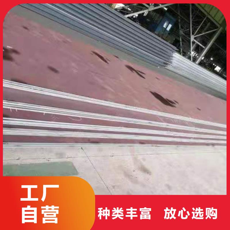 耐磨钢板【65锰弹簧钢板】专业供货品质管控
