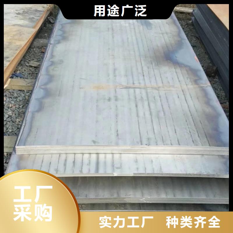 耐磨钢板65锰弹簧钢板联系厂家