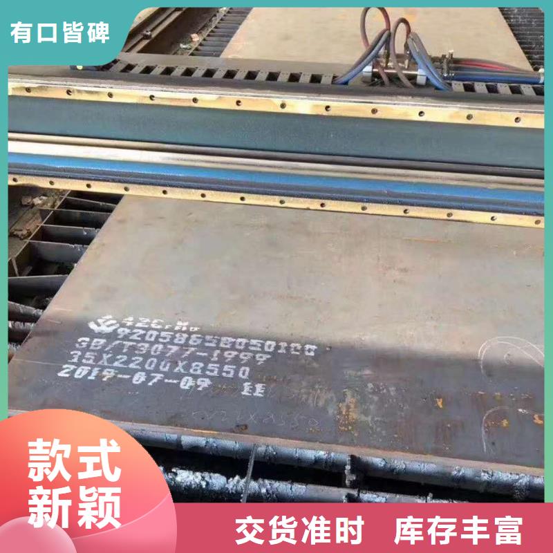 耐磨钢板耐酸钢板快速生产