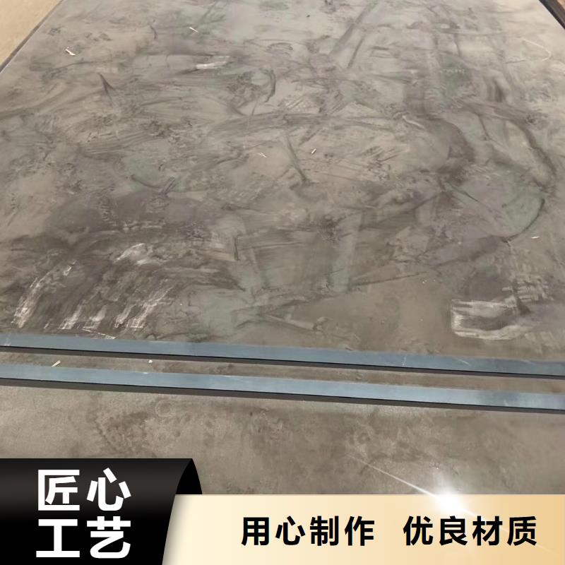耐磨钢板-42crmo钢板选择我们没错