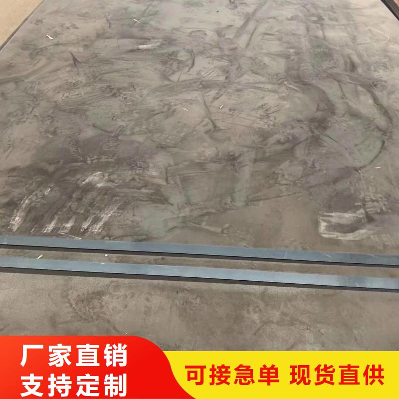 耐磨钢板耐酸钢板快速生产