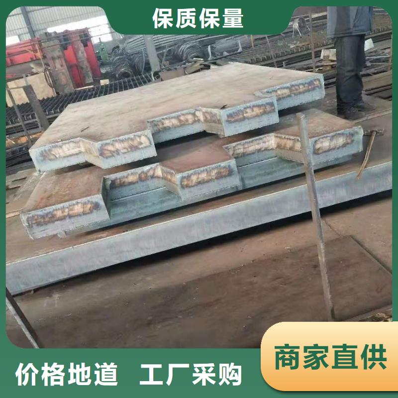 42crmo钢板_45号钢板厂家现货供应