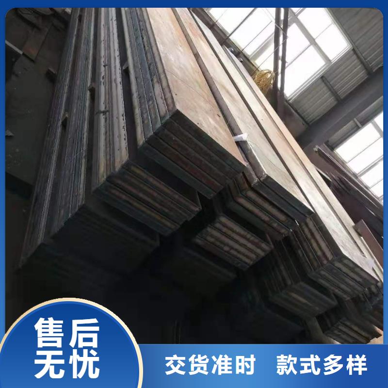【42crmo钢板-700L汽车大梁板免费询价】