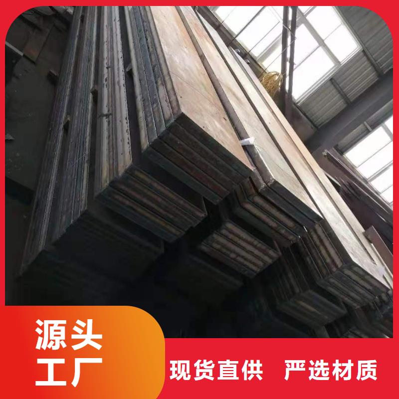 【42crmo钢板NM500耐磨板来图定制量大从优】