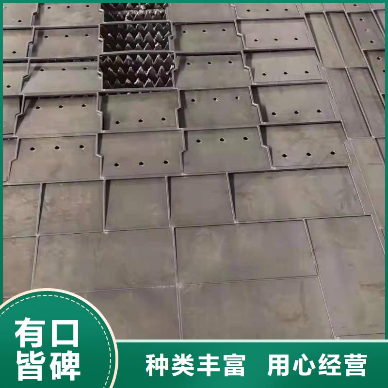 【42crmo钢板】-45号钢板使用方法