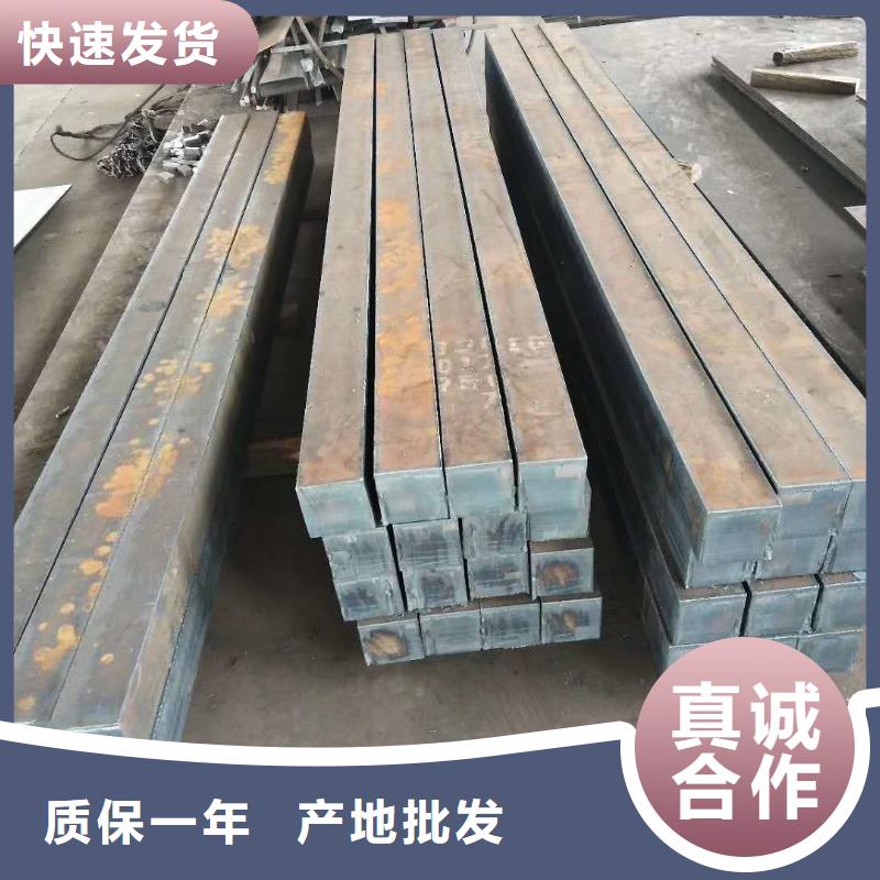 42crmo钢板Q245R容器板现货供应