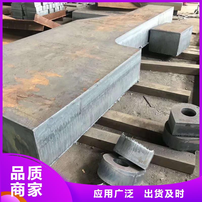 42crmo钢板选择我们选择放心