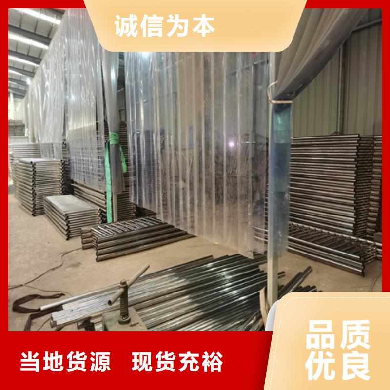 【防撞护栏国道抗冲击围栏免费询价】