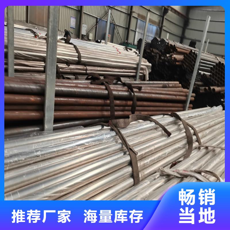 防撞护栏【灯光护栏】大厂家实力看得见