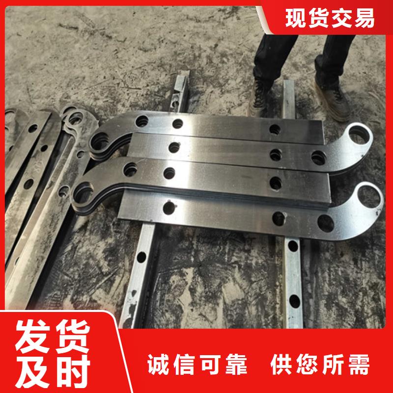 防撞护栏桥梁人行道护栏栏杆专注产品质量与服务