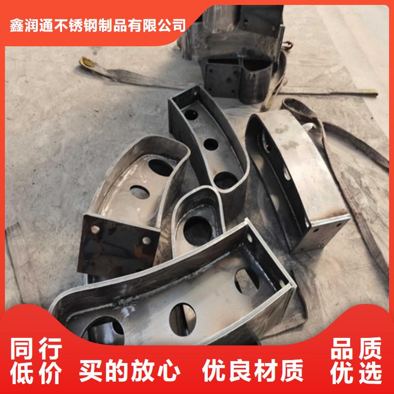 防撞护栏-道路隔离栏品质优选