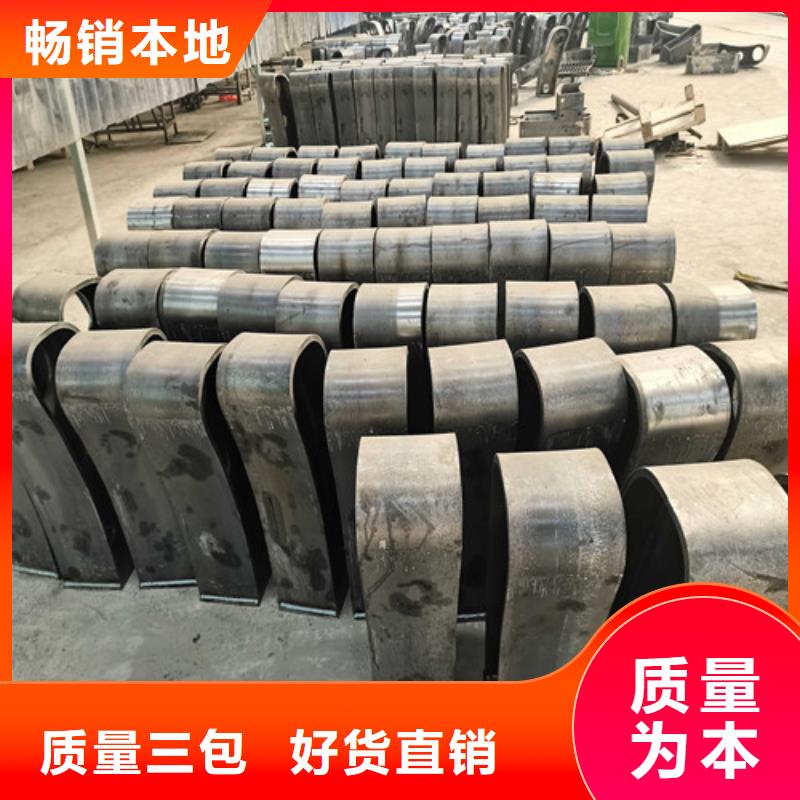 防撞护栏【防撞桥梁护栏】优选原材