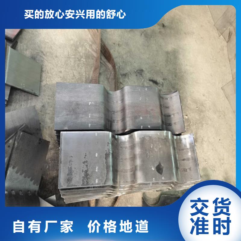防撞护栏_桥梁护栏根据要求定制