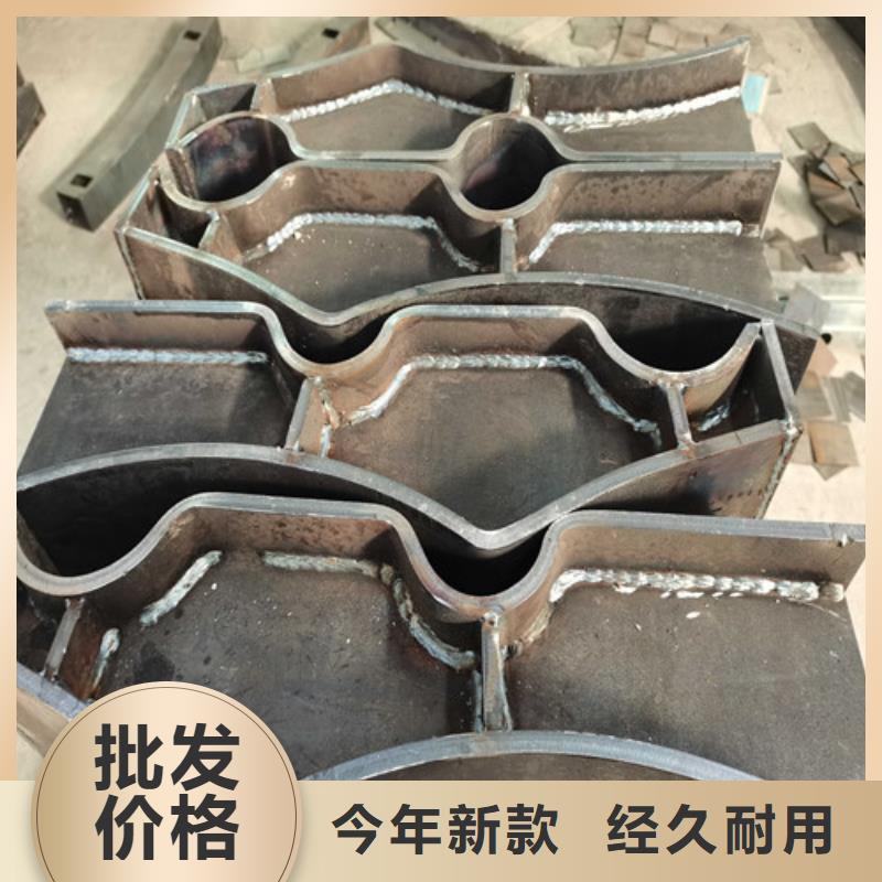 防撞护栏【防撞桥梁护栏】优选原材