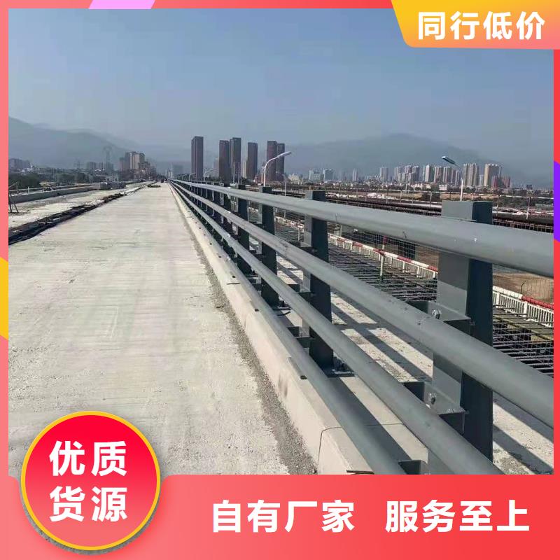 【防撞护栏】镀锌管护栏省心又省钱
