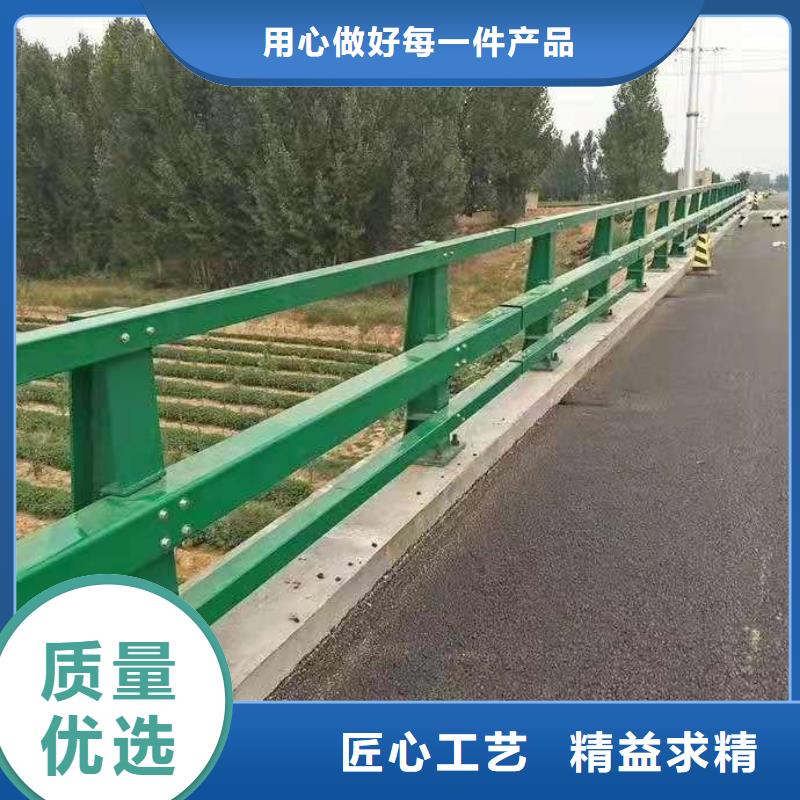 【防撞护栏】镀锌管护栏省心又省钱