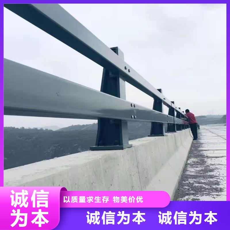 防撞护栏桥梁人行道护栏栏杆价格地道