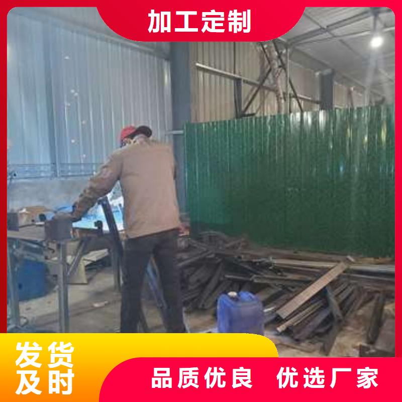 【防撞护栏一站式采购方便省心】
