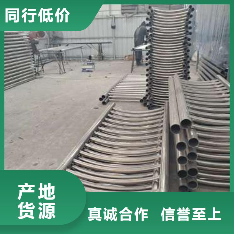 防撞护栏【城市景观防护栏】产地工厂