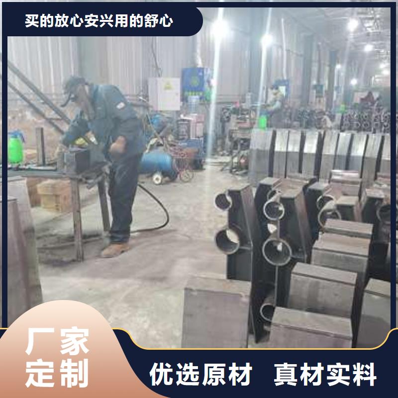 防撞护栏扶手木钢丝绳护栏销售的是诚信
