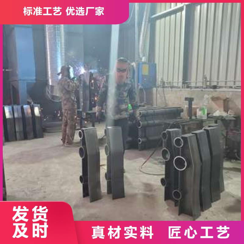 防撞护栏桥梁护栏对质量负责