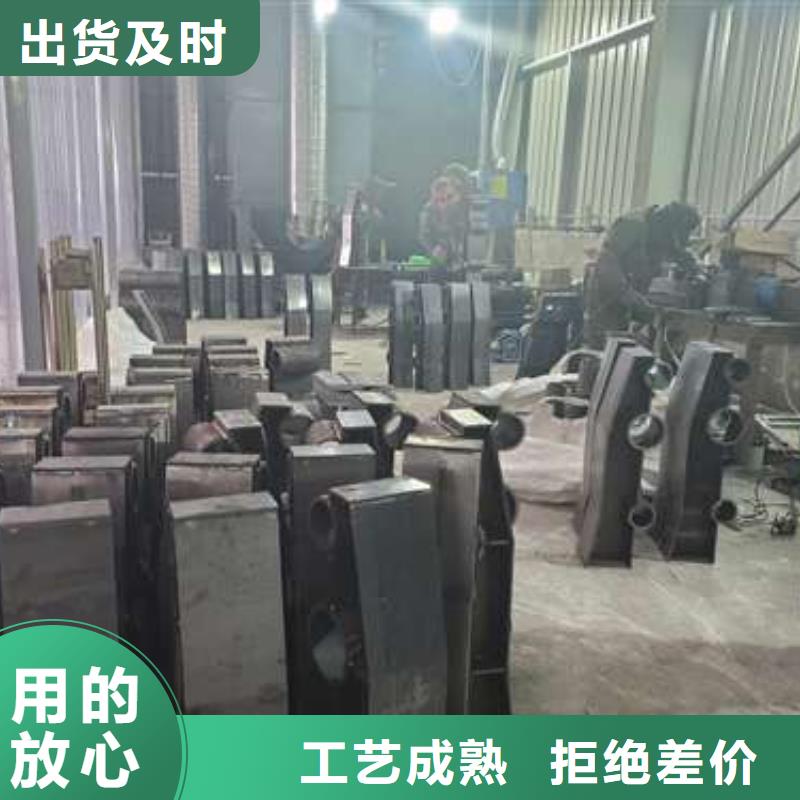 防撞护栏交通防撞围栏实地大厂
