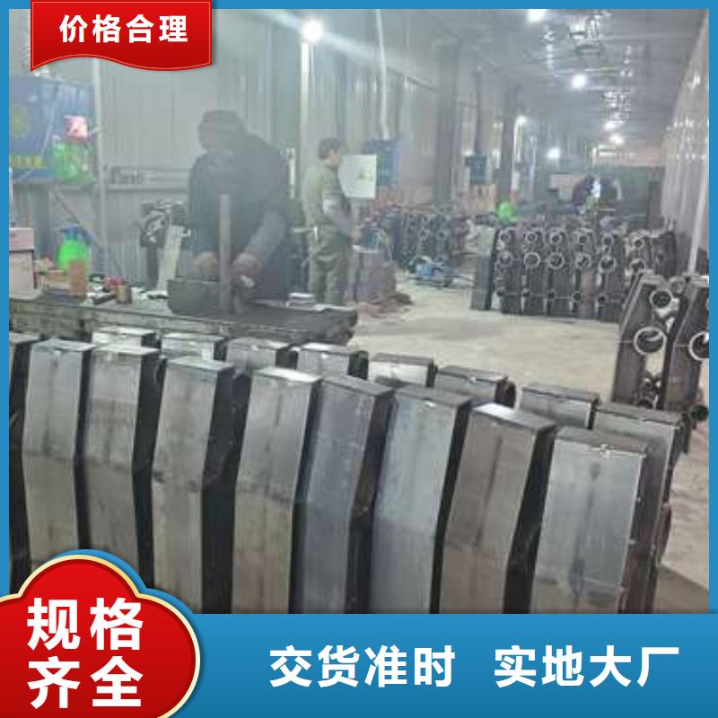 防撞护栏 【【城市景观防护栏】】源头厂家来图定制