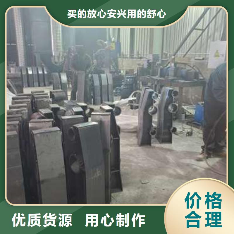 【防撞护栏立柱桥梁防撞护栏支持非标定制】