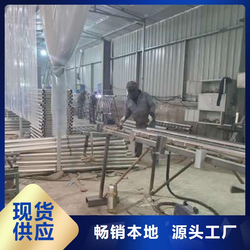 防撞护栏-不锈钢景观护栏快捷的物流配送