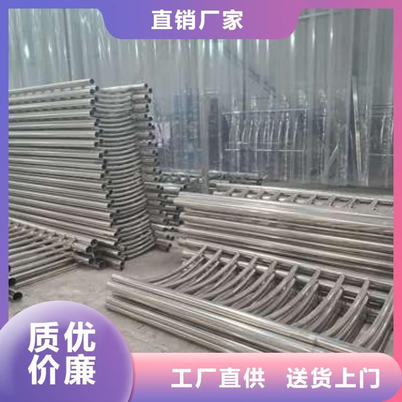【防撞护栏,交通防撞围栏厂家销售】