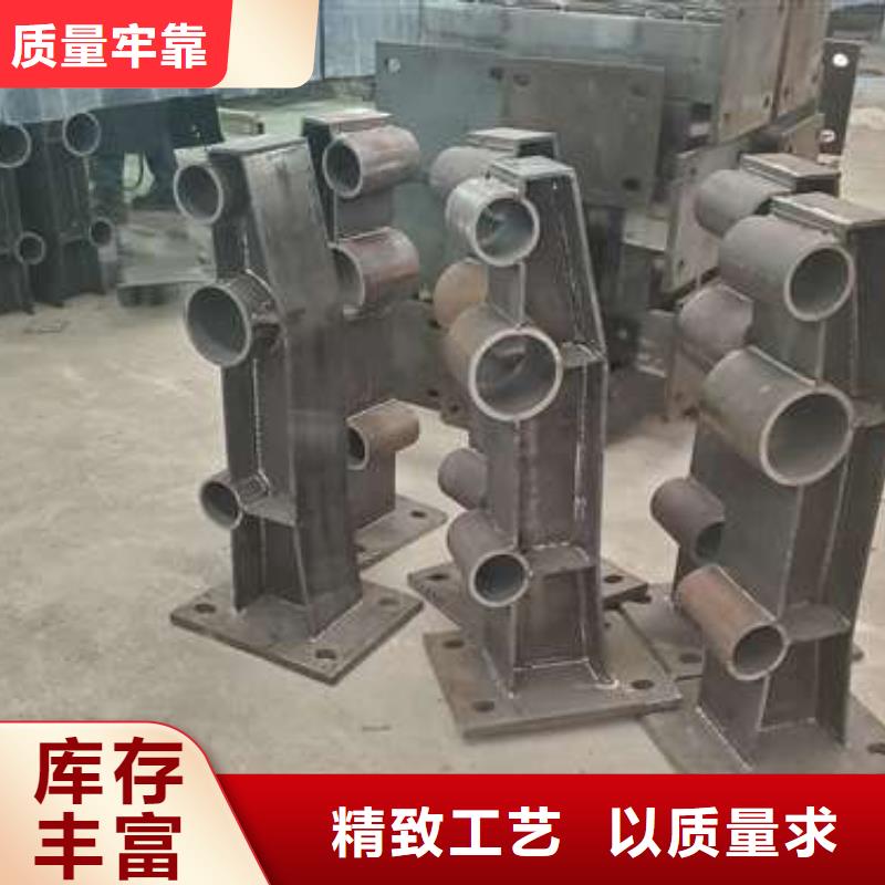 【防撞护栏不锈钢复合管护栏栏杆产地直销】