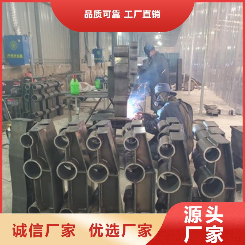 防撞护栏-【铝合金护栏】制造厂家