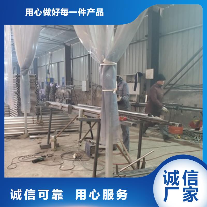 防撞护栏不锈钢复合管护栏实力商家
