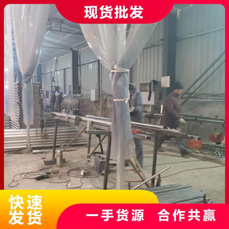 防撞护栏-201不锈钢复合管多种规格库存充足
