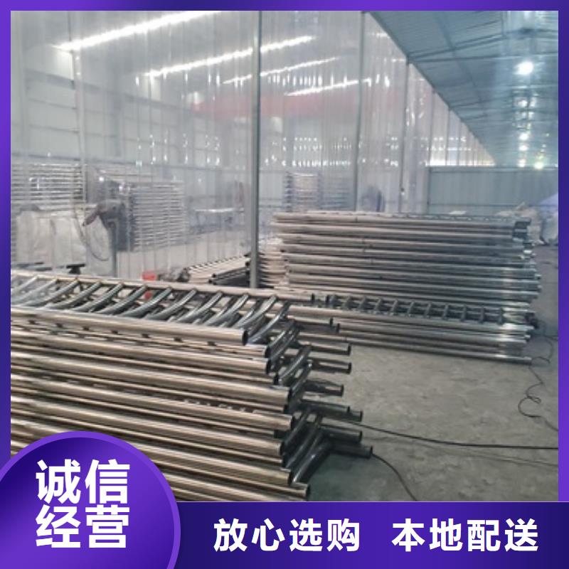 防撞护栏【城市景观防护栏】产地工厂
