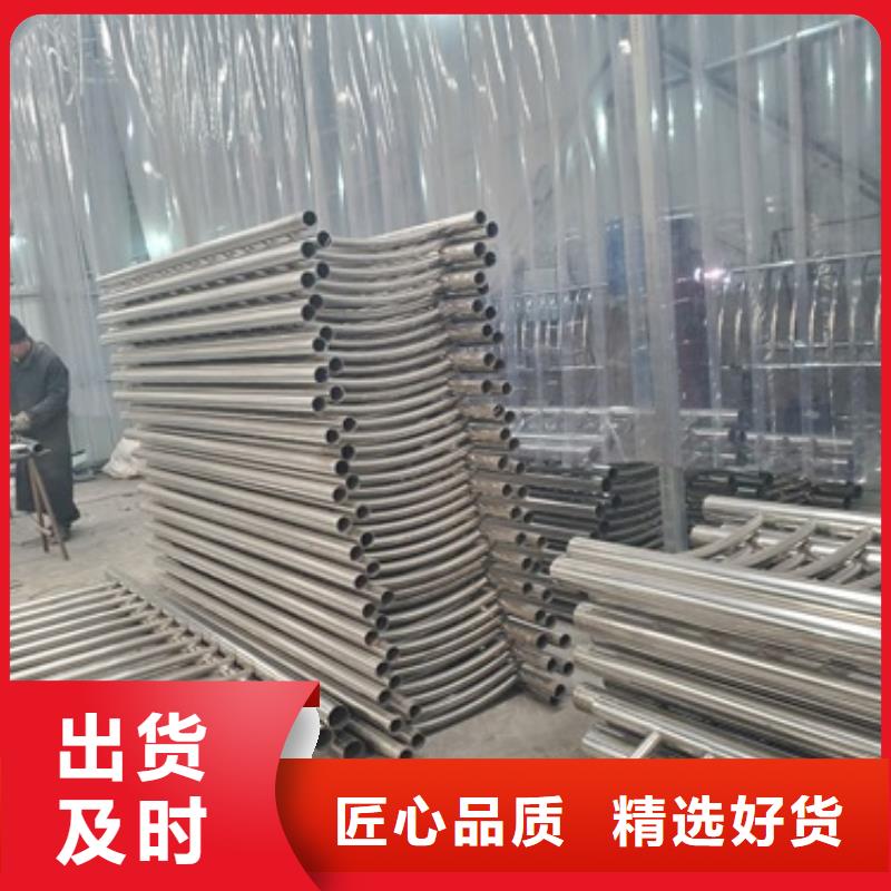 防撞护栏桥梁人行道护栏栏杆为您提供一站式采购服务