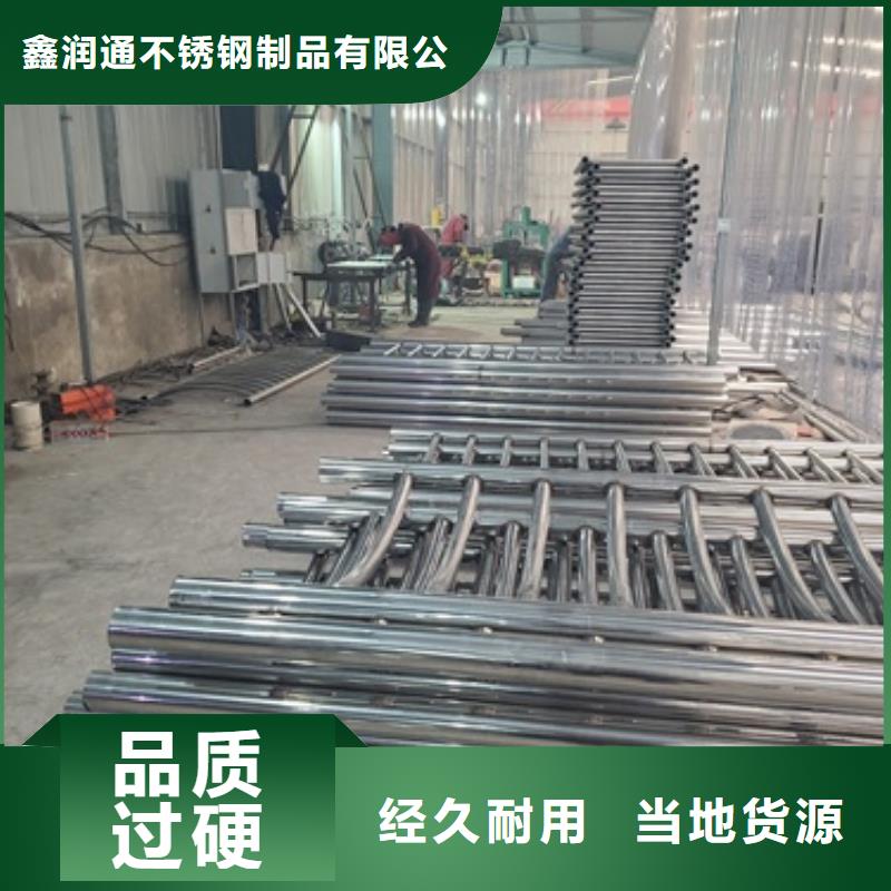 【防撞护栏】【防撞护栏】0中间商差价