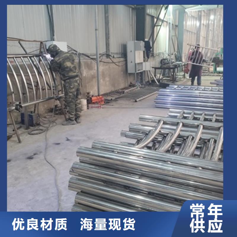 防撞护栏-201不锈钢复合管多种规格库存充足