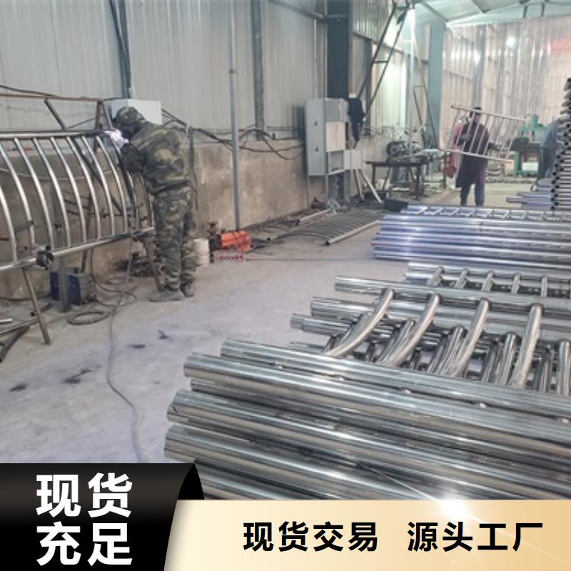 防撞护栏【景观护栏】供货及时