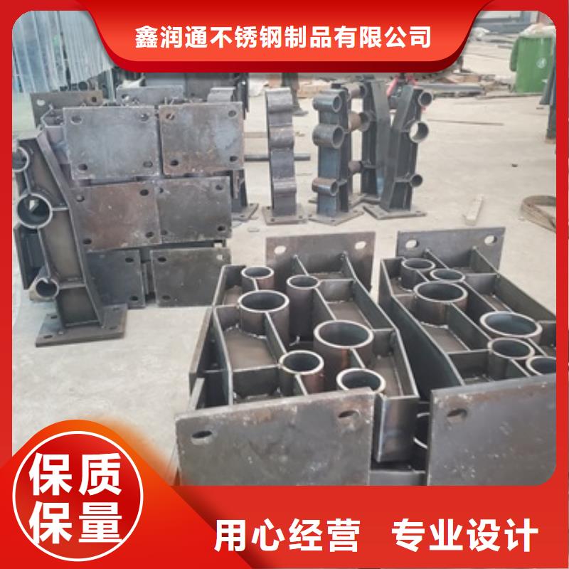 防撞护栏【市政护栏】支持定制贴心售后