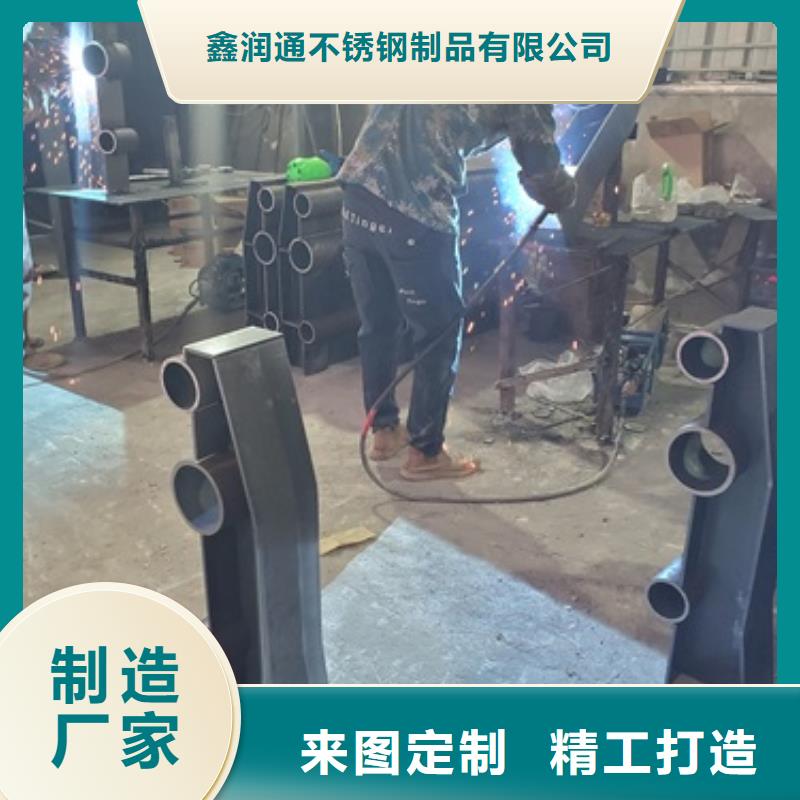 防撞护栏【市政护栏】支持定制贴心售后