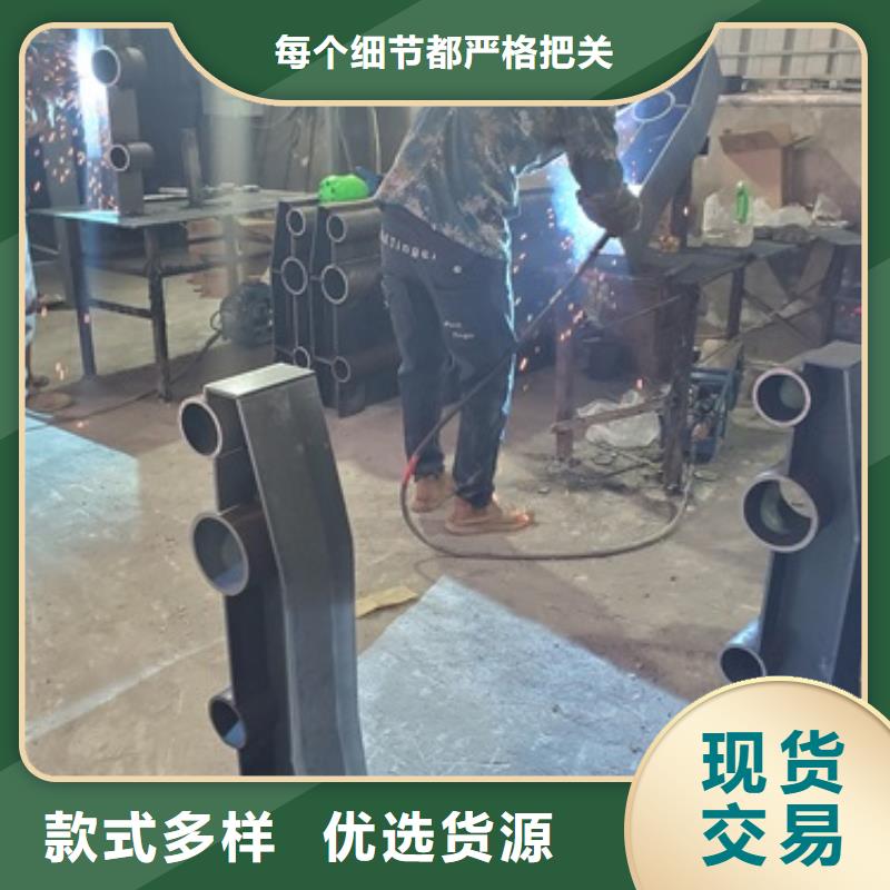 防撞护栏不锈钢复合管护栏实力商家