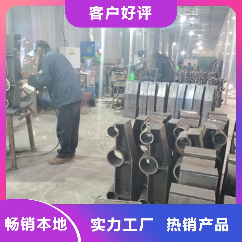 【防撞护栏国道抗冲击围栏免费询价】